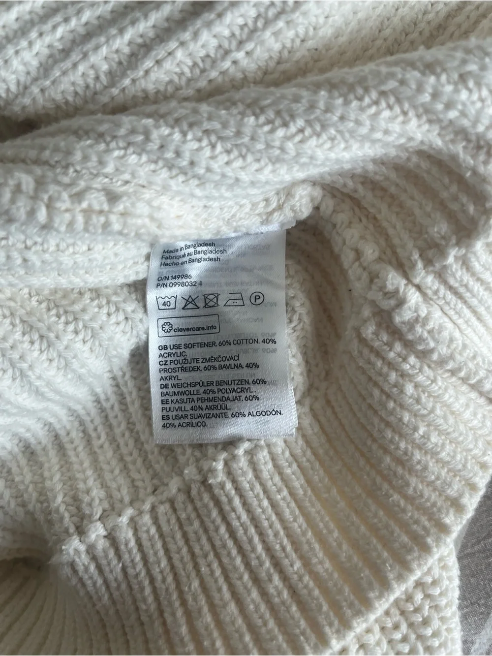 H&M Cream Rib-Knit V-Neck Button Cardigan - Picture 4 of 4